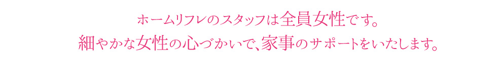 [PC用画像]